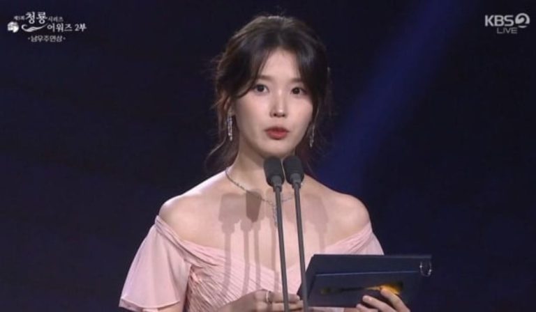 IU Makes First Public Appearance in 10 Days Following Breakup and Health Issues