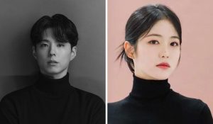 https://jazminemedia.com/wp-content/uploads/2026/09/Park-Bo-Gum-And-Shin-Ye-Eun.jpg