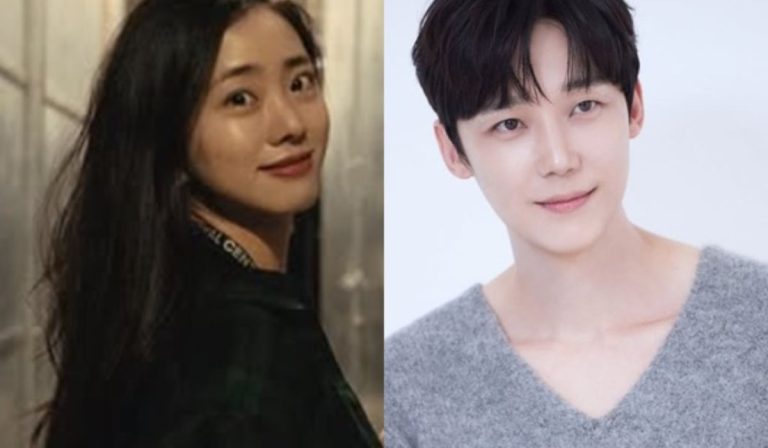 Actor Yoon Jong Hoon To Marry Actress Girlfriend This November