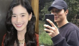 https://jazminemedia.com/wp-content/uploads/2026/09/jung-eun-chae-and-boyfriend.jpg