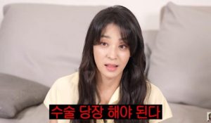 https://jazminemedia.com/wp-content/uploads/2026/10/Han-Go-Eun.jpg