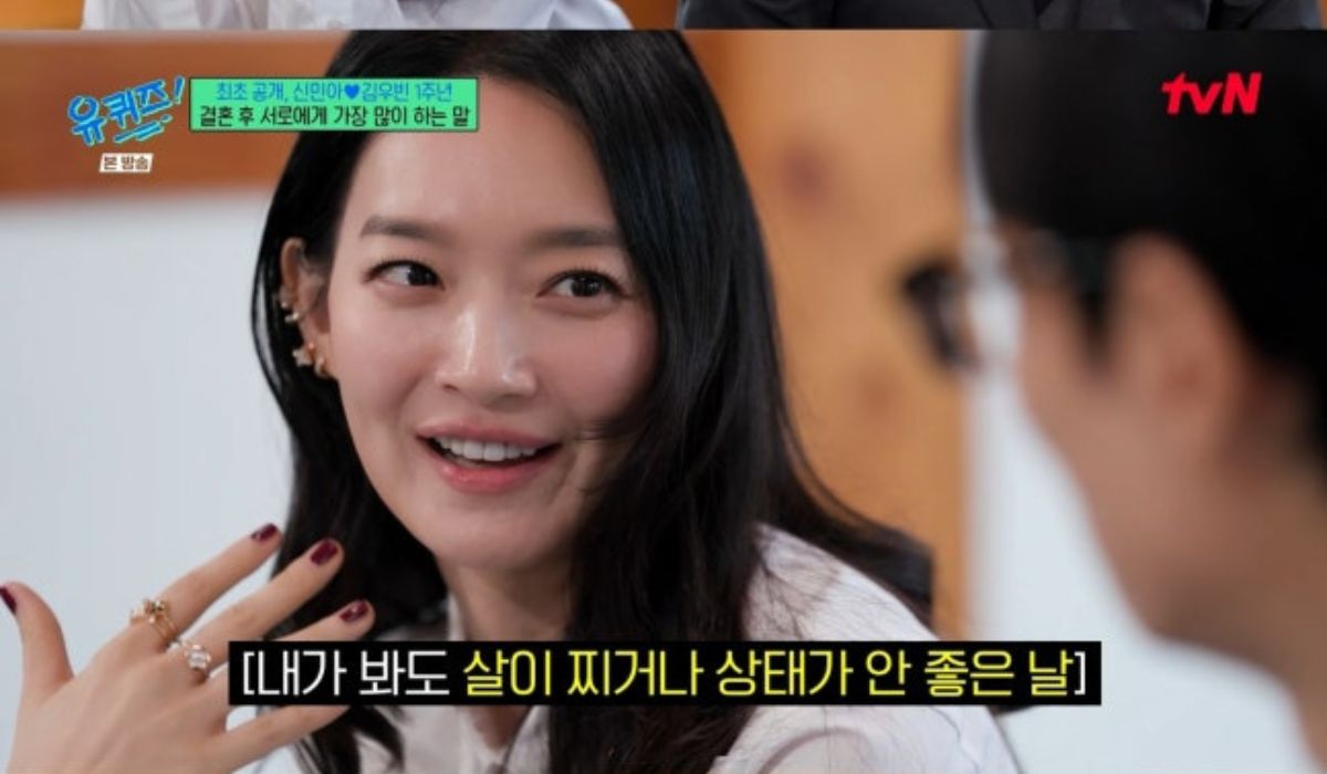https://jazminemedia.com/wp-content/uploads/2026/10/Shin-Min-Ah-1.jpg