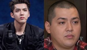 https://jazminemedia.com/wp-content/uploads/2026/10/kris-wu.jpg