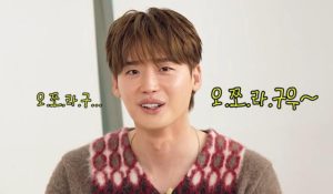 https://jazminemedia.com/wp-content/uploads/2026/10/lee-jong-suk-1.jpg