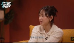 https://jazminemedia.com/wp-content/uploads/2026/10/ryu-hye-young.jpg
